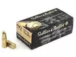 Sellier&Bellot 7,62*25 FMJ Tokarev 85gr - 7,62 Tokarev patruunat - 8590690310111 - 1