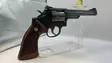 S&W M19-4 6" .357mag - Revolverit - 3911000003502 - 3