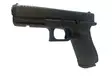 Esittelyase Glock 17 Gen 5 9x19 - Käytetyt Aseet - 3911000003472 - 1