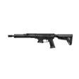 Arma Zeka AZ-P2 12,5" PCC - Itselataavat Kiväärit - 3911000003595 - 4