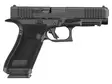 Glock 17 Gen6 9x19 - Pistoolit - 76227 - 1