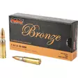 PMC Bronze 7,62*39 20kpl. - 7,62*39 patruunat - 741569060318 - 1